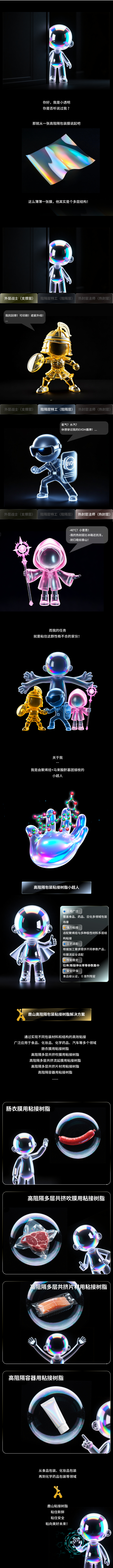 画板13.jpg