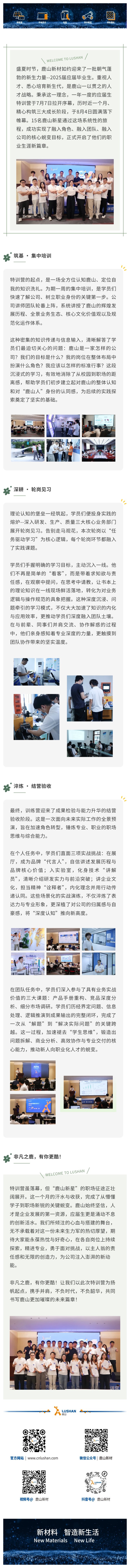 非凡.jpg